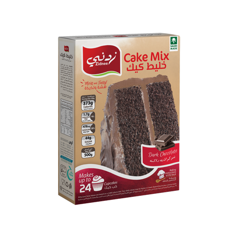 Cake Mix  - Dark Chocolate