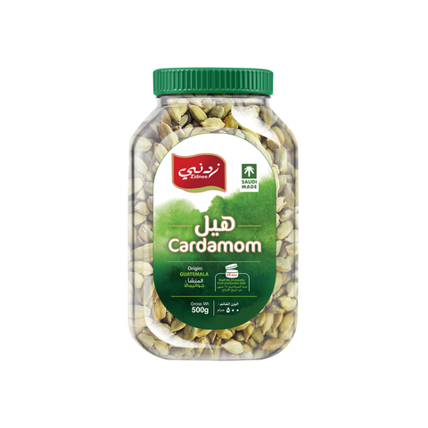 الهيل - الدرجة الثالثة