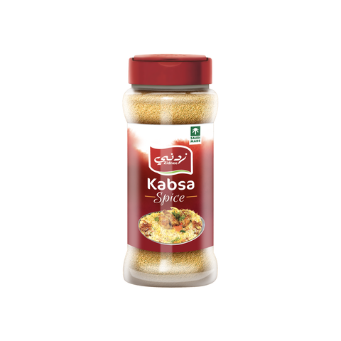 Kabsa Spice