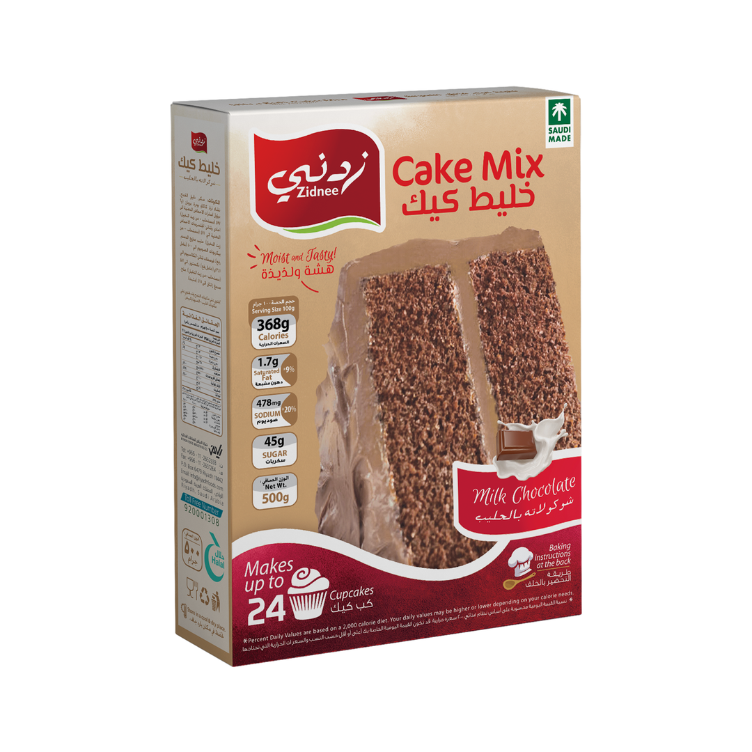 Cake Mix - Milk Chocolate – Riyadh Foods