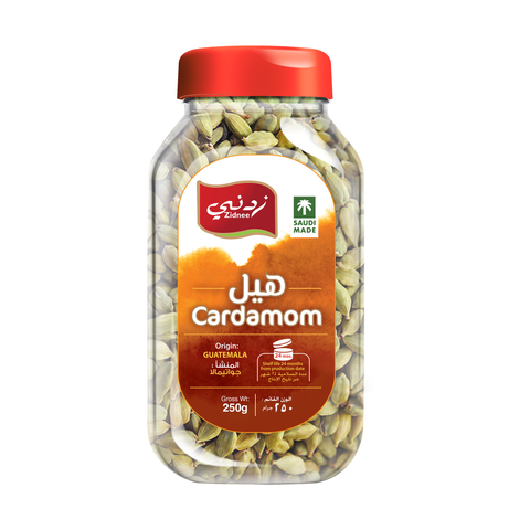 Cardamom - First Class