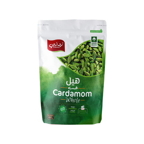 الهيل - الدرجة الثالثة