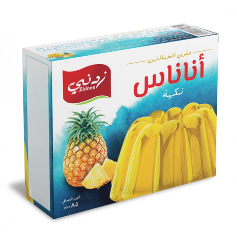 Jelly - Pineapple