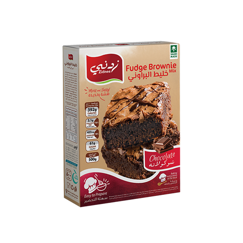 Fudge Brownie Mix