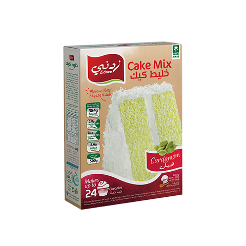 Cake Mix - Cardamom