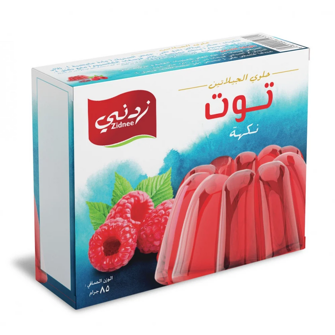 Jelly - Raspberry – Riyadh Foods