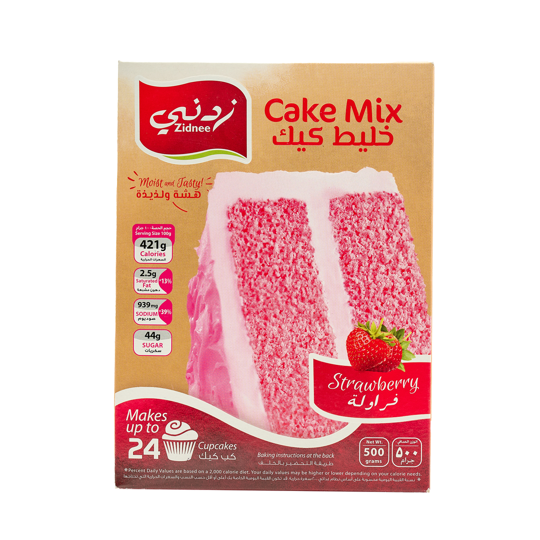 Cake Mix - Strawberry – Riyadh Foods