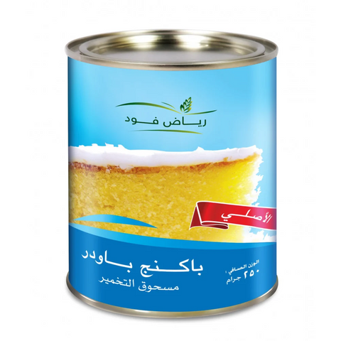 Baking Powder