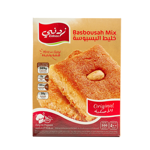 Basbousah