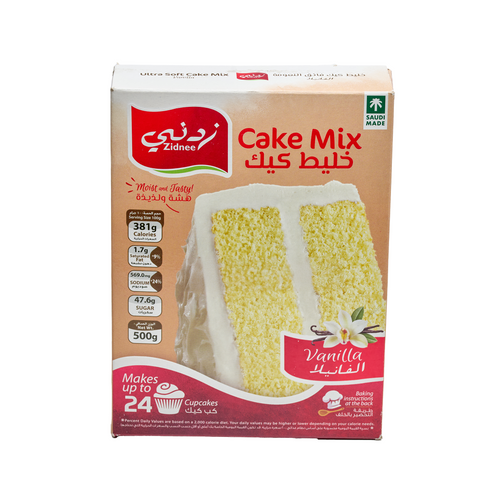 Cake Mix - Vanilla