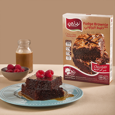 Brownies